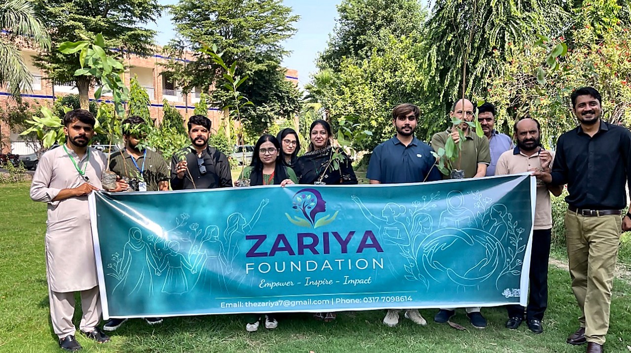Plantation Drive